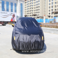 Seat cover Rain And Snow Protection Car Cover